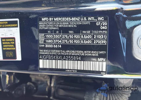 2020 Mercedes-Benz Gle 450 4Matic из США, поврежденный, VIN 4JGFB5KBXLA255894